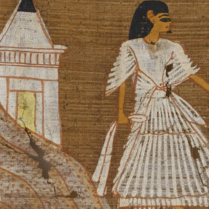 Featured image for the project: Egyptian Papyrus